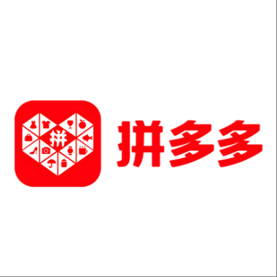  温泉拼多多云仓一件代发，拼多多电子面单快递仓储代发