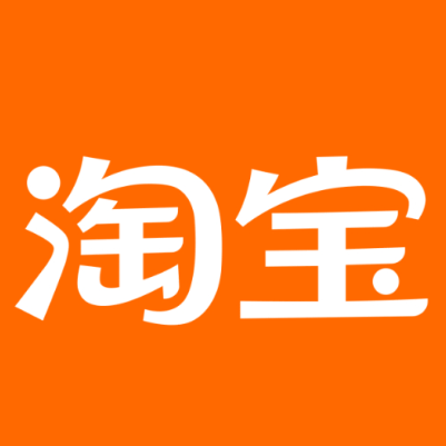 温泉淘宝云仓一件代发，淘宝菜鸟电子面单快递仓储代发