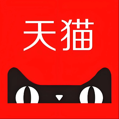 温泉天猫云仓一件代发，天猫电子面单快递仓储代发