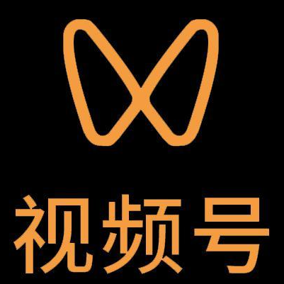 温泉微信视频号多云仓一件代发，微信视频号电子面单快递仓储代发